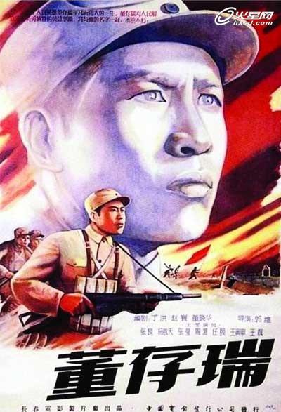芬利大学假学位证购买